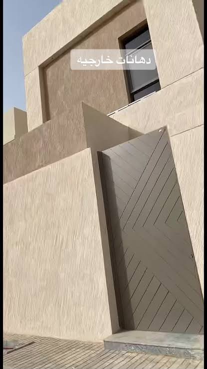 دهانات خارجية عزل مائي وحراري لأسطح المباني - حماية من تسربات المياه