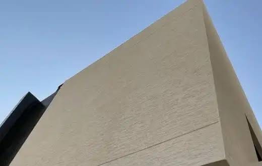 تصميم بروفايل خارجي عصري